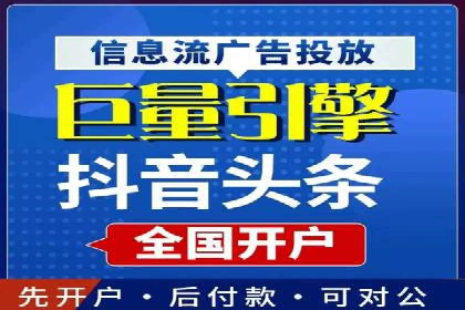 携手百度推广代理商，实现企业业绩突破