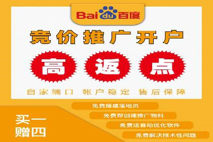 探索百度信息流广告的投放效果评估
