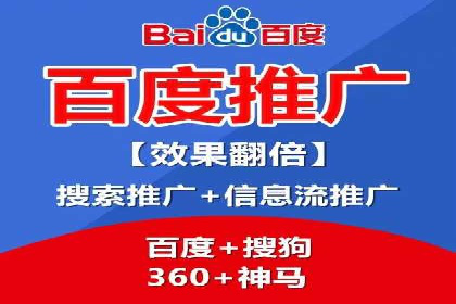 创业公司如何控制推广开户成本案例